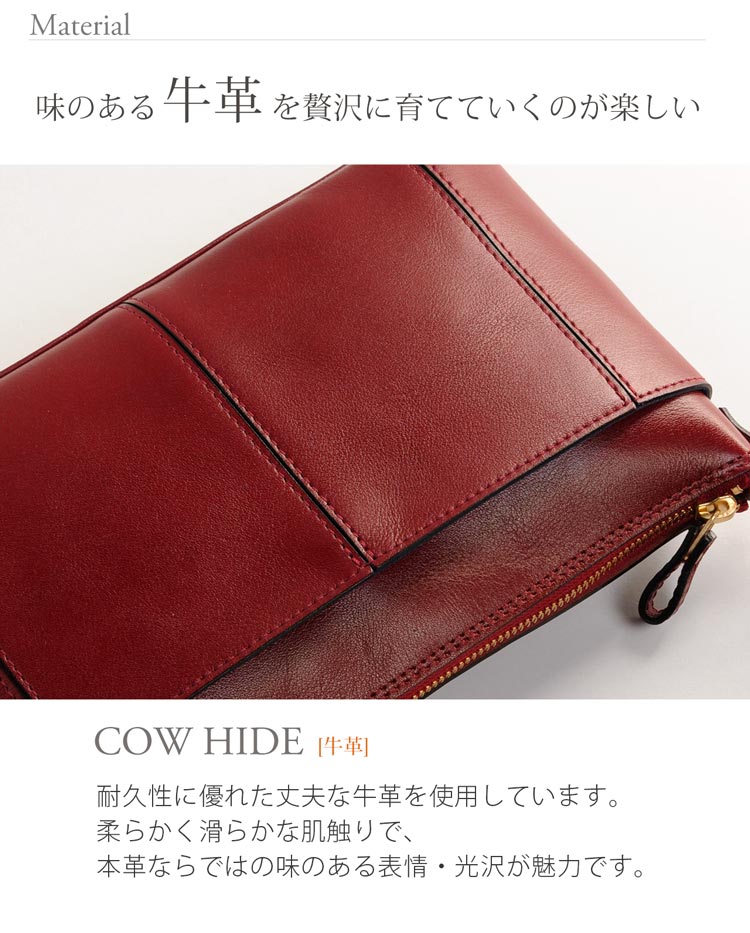 本革 ショルダーバッグ レディース 2WAY 日本製 牛革 魅力