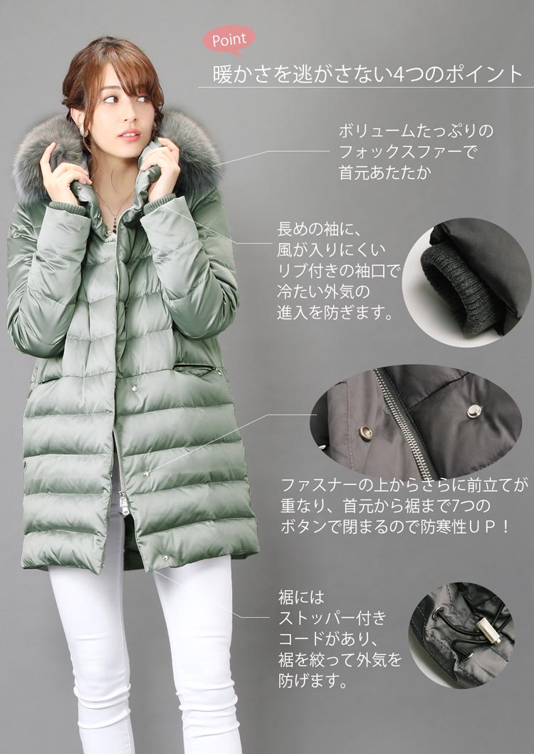 ダウン90％ あたたかい グレー ダウン コート
