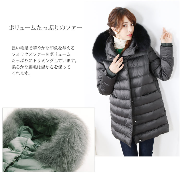  リアルファー ファー 毛皮 上品 ダウン コート