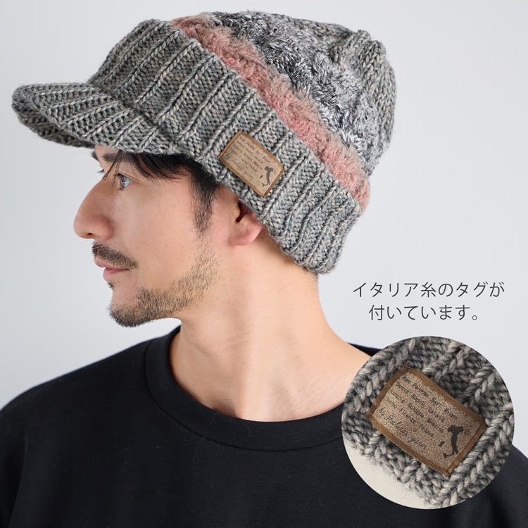 ニット帽 イタリア 糸 ポンポン 付き ニットキャップ メンズ 秋冬