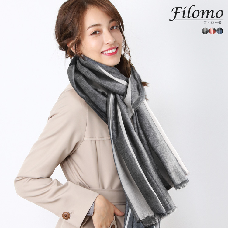 filomo ウール 100% ストール 薄手
