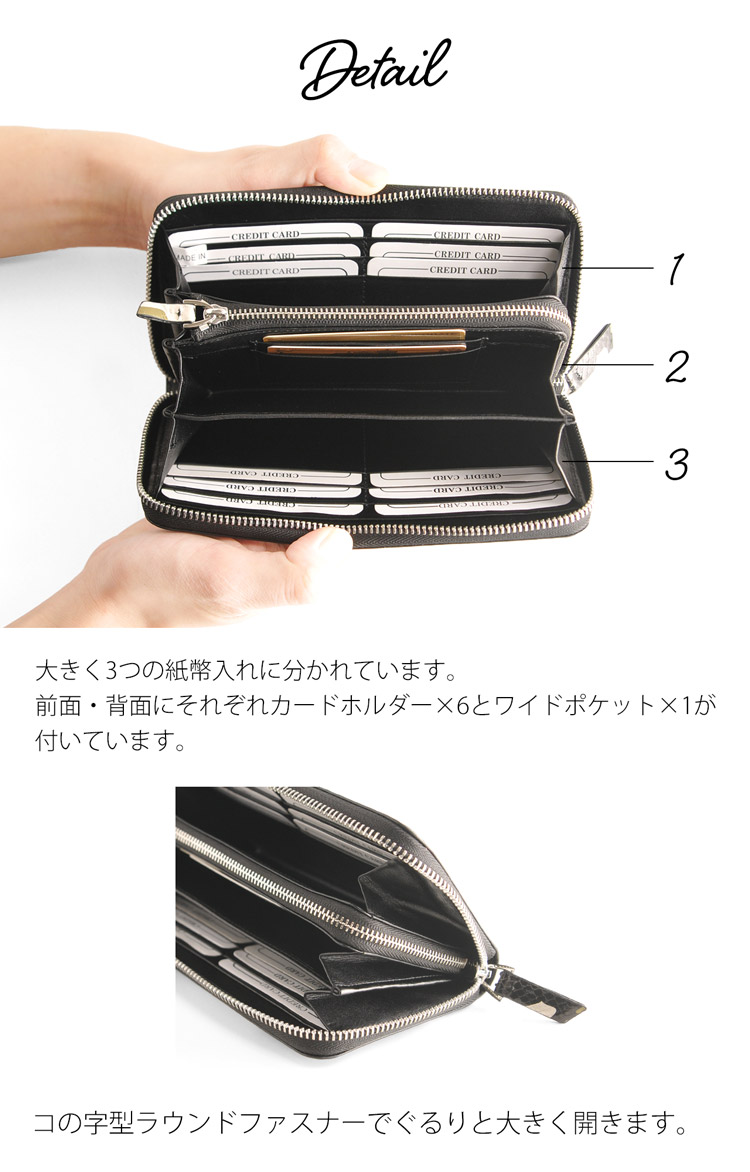 ダイヤモンド パイソン 長財布 ラウンドファスナー 迷彩柄 カモフラ レディース