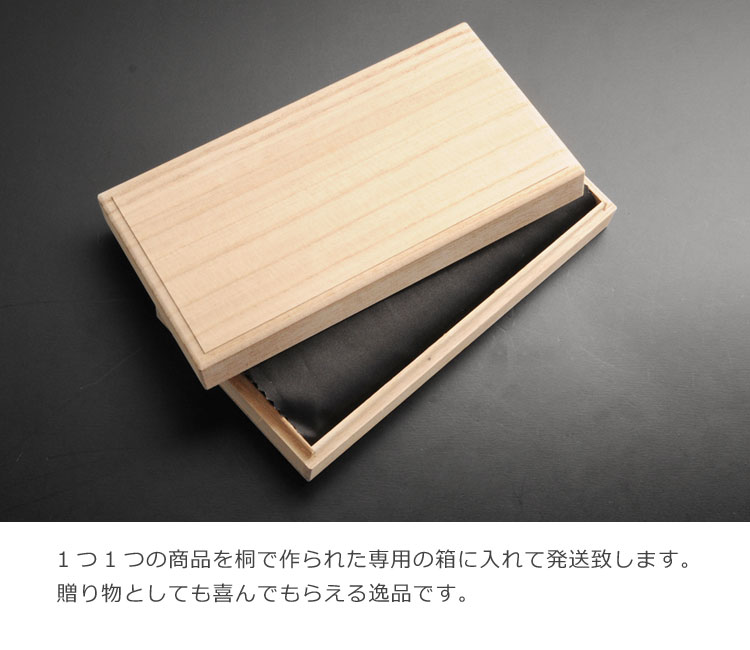 プレゼント 長財布 ギフトにおすすめ