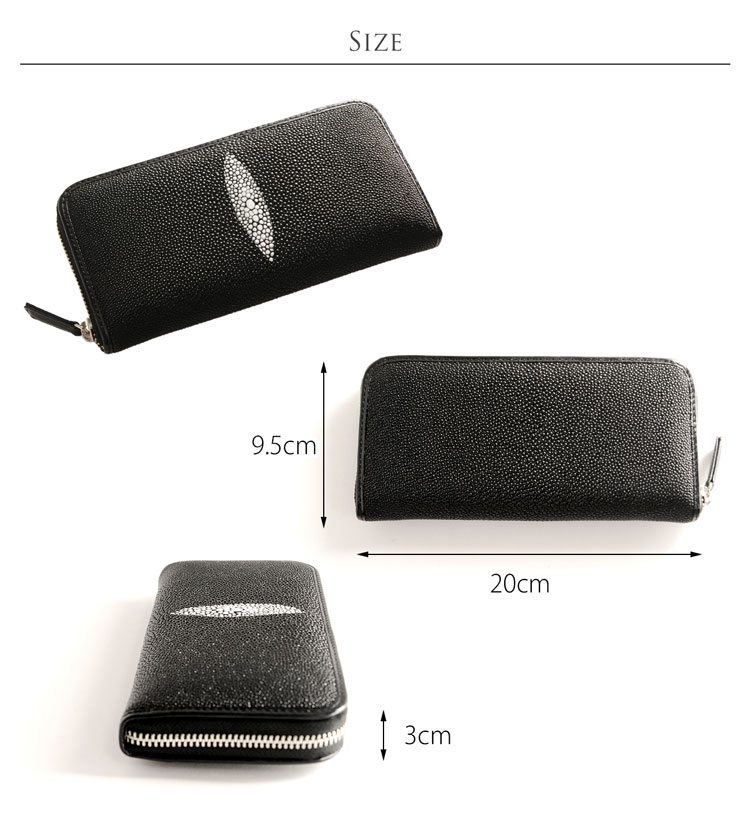 スティングレイ 長財布 レディース ロングウォレット