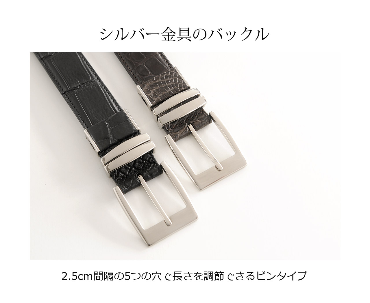 クロコダイル 本革 ベルト メンズ