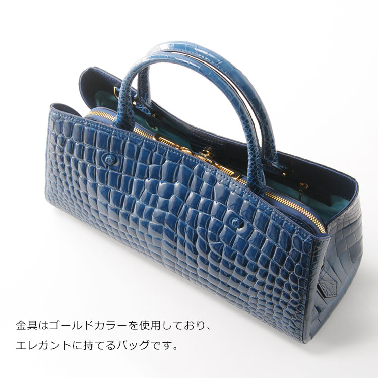クロコダイル ハンドバッグ センター取り シャイニング ヘンローン