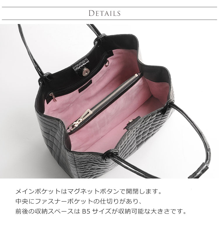 中央に仕切り付き B5サイズが収納加納