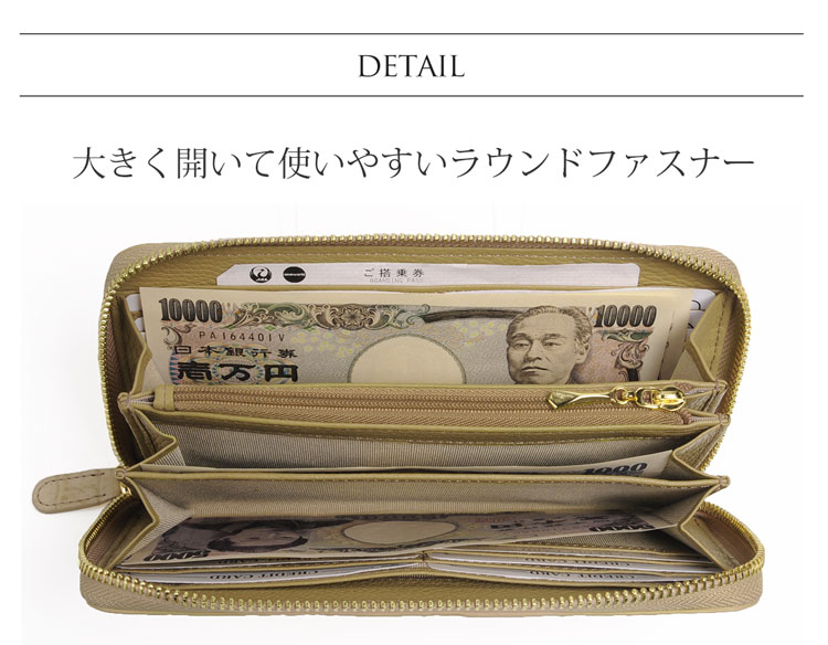 カイマン ワニ革 長財布 メンズ ラウンドファスナー 使いやすい
