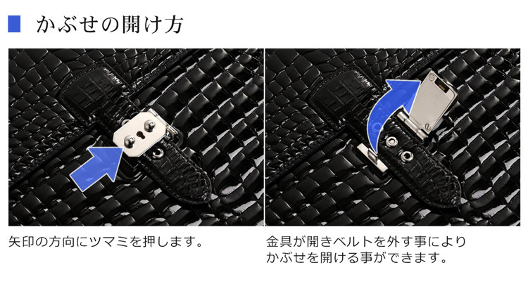ポロサス ビジネス バッグ メンズ ブラック