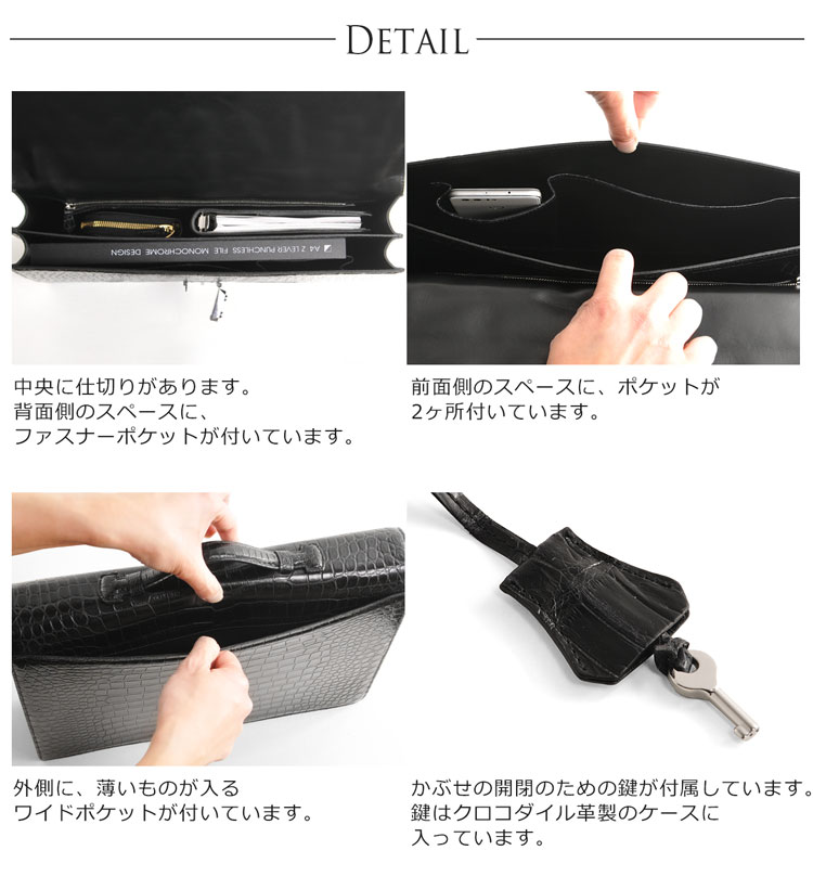 ポロサス ビジネス バッグ メンズ ブラック