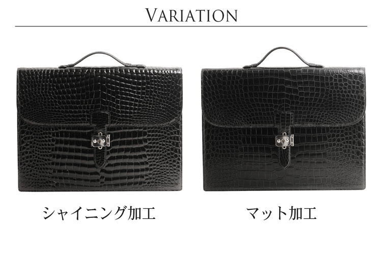 ポロサス ビジネス バッグ メンズ ブラック