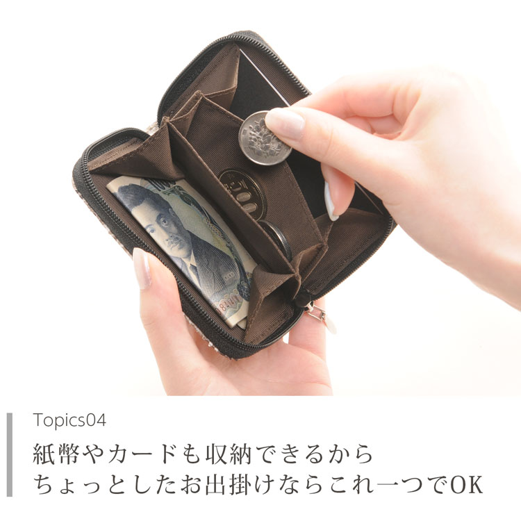 コンパクト財布 レディース ラウンドファスナー カードケース