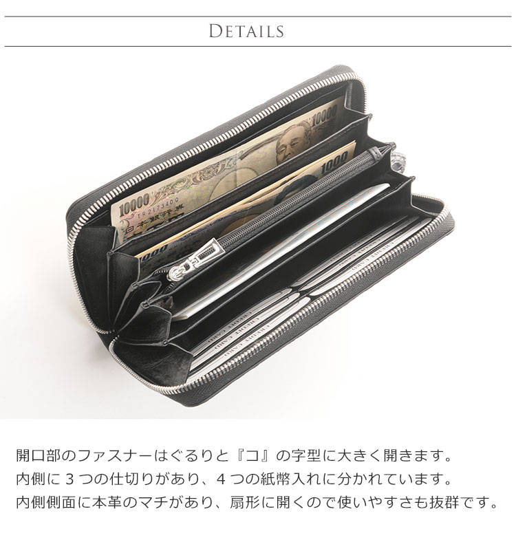 スペイン クロコダイル 長財布 ラウンド ファスナー アンティーク カラー