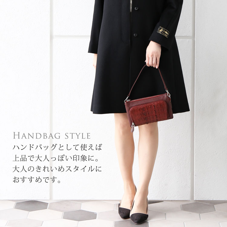 ハンドバッグ 上品 ミニバッグ 本革
