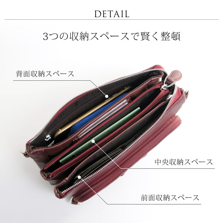 収納 整頓 バッグ 小さめ