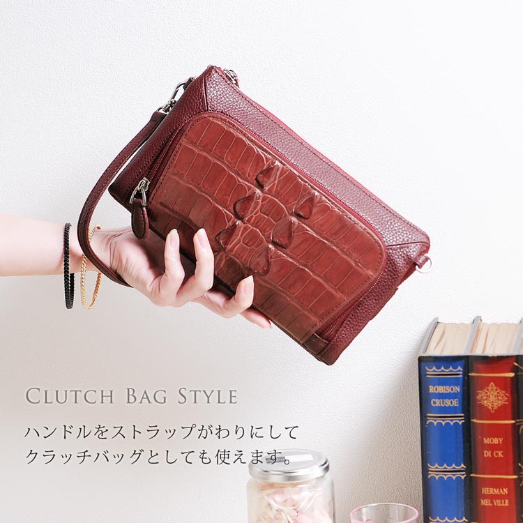クラッチバッグ 本革 クロコダイル ストラップ