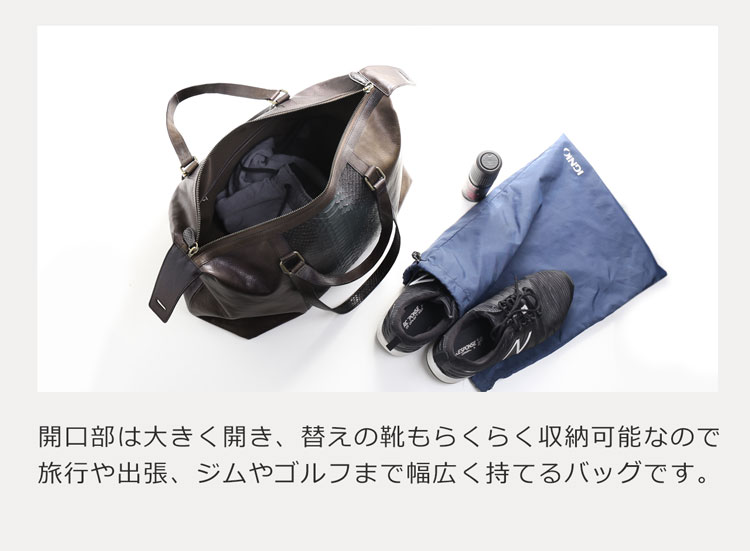 靴が入る 出張 旅行 ジム ゴルフ ボストンバッグ