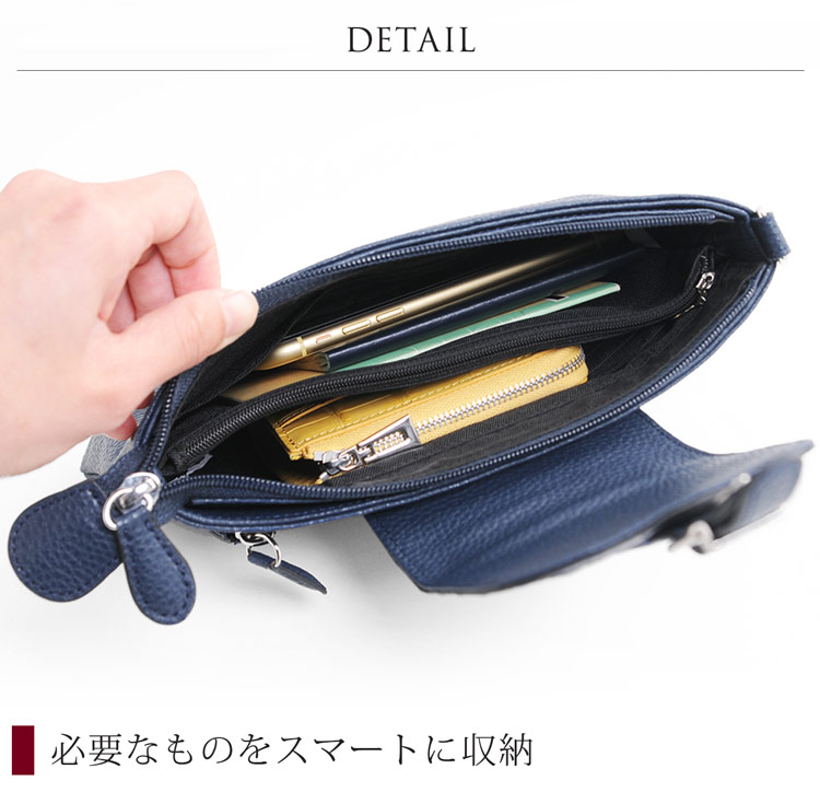 収納 整頓 バッグ 小さめ