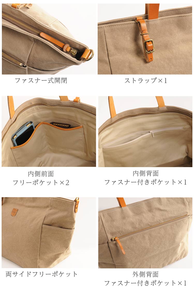 ボストンバッグ キャンバス 帆布