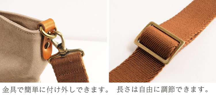 ボストンバッグ キャンバス 帆布