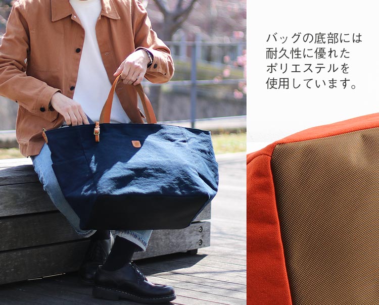 ボストンバッグ キャンバス 帆布