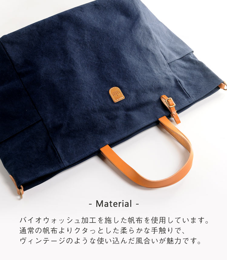 ボストンバッグ キャンバス 帆布