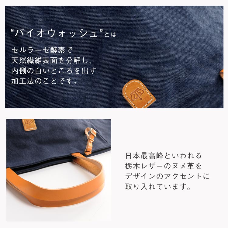 ボストンバッグ キャンバス 帆布