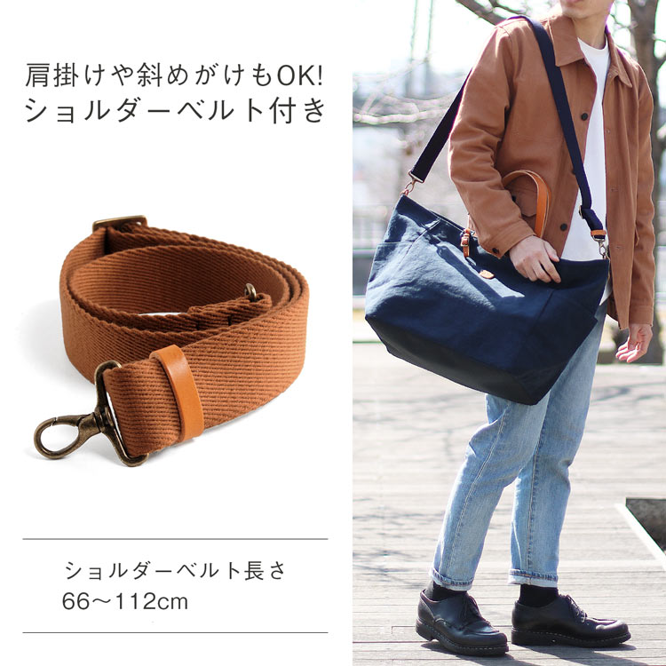 ボストンバッグ キャンバス 帆布