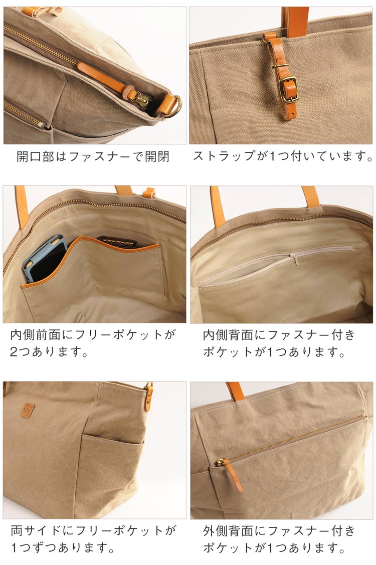 ボストンバッグ キャンバス 帆布
