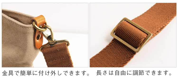ボストンバッグ キャンバス 帆布