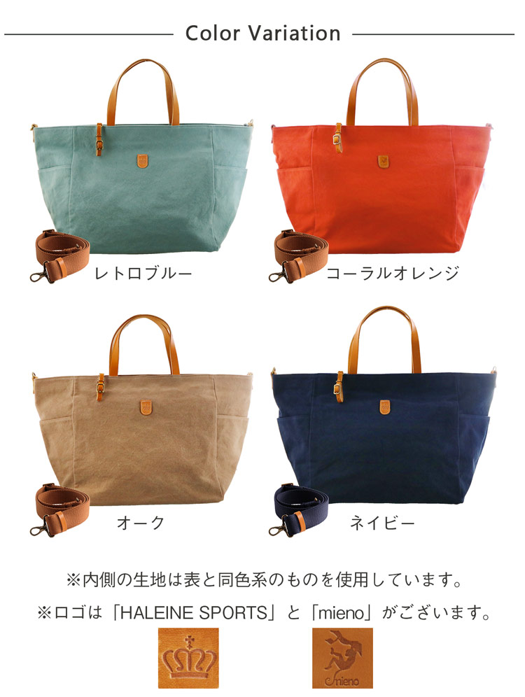 ボストンバッグ キャンバス 帆布