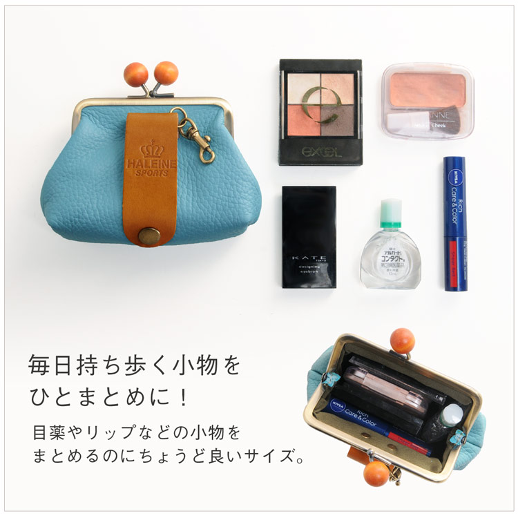 牛革 本革 ポーチ がま口 財布