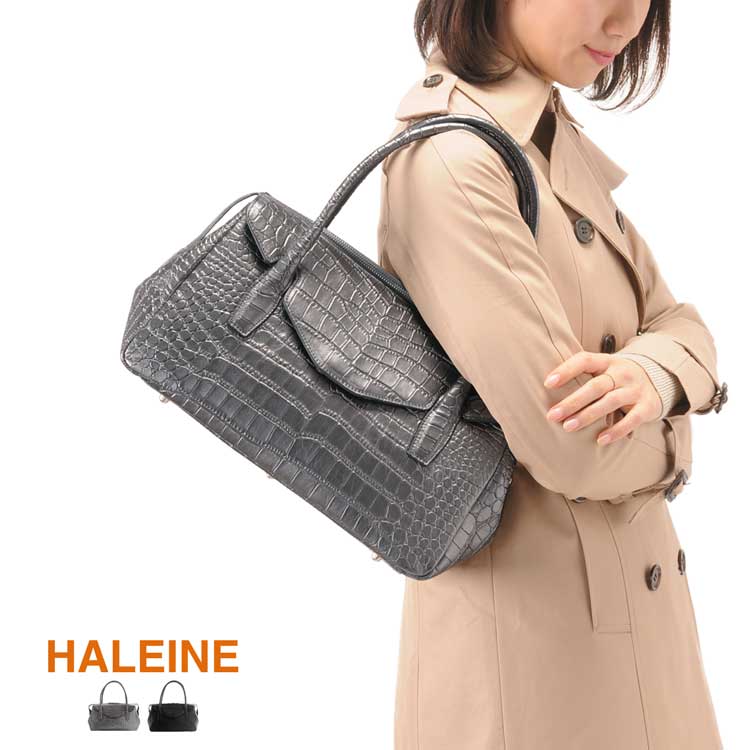 HALEINE アレンヌ ブランド 羊革 ラム革 バッグ ビジネス 肩掛け 軽い 働く ママコーデ