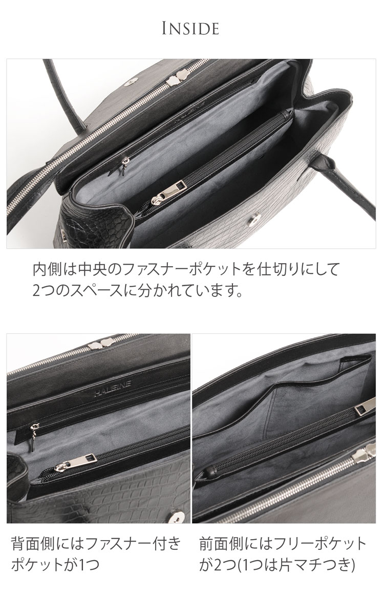 HALEINE アレンヌ ブランド 羊革 ラム革 バッグ ビジネス 肩掛け 軽い
