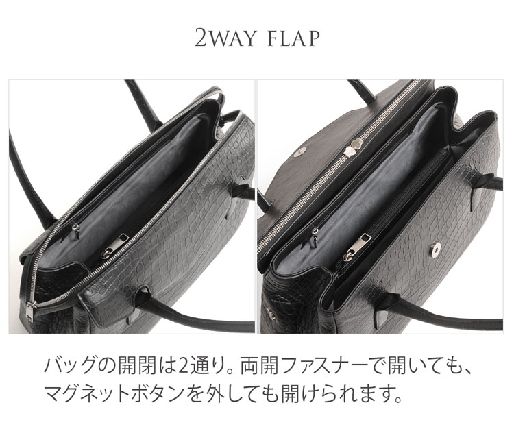 HALEINE アレンヌ ブランド 羊革 ラム革 バッグ ビジネス 肩掛け 軽い