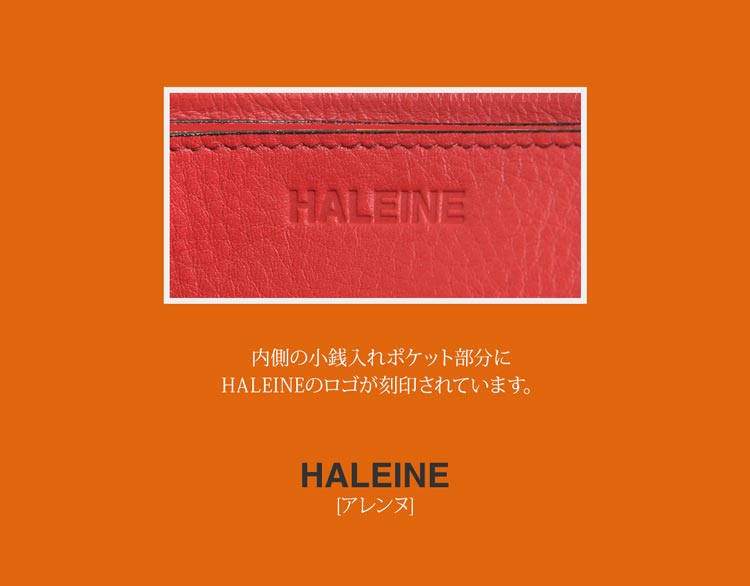 HALEINE アレンヌ 牛革 L字 ファスナー財布 長財布 クロコ型押し 薄型 スマート