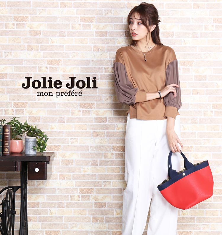 ブランド バッグ トート バイカラー レディース Jolie Joli 春バッグ