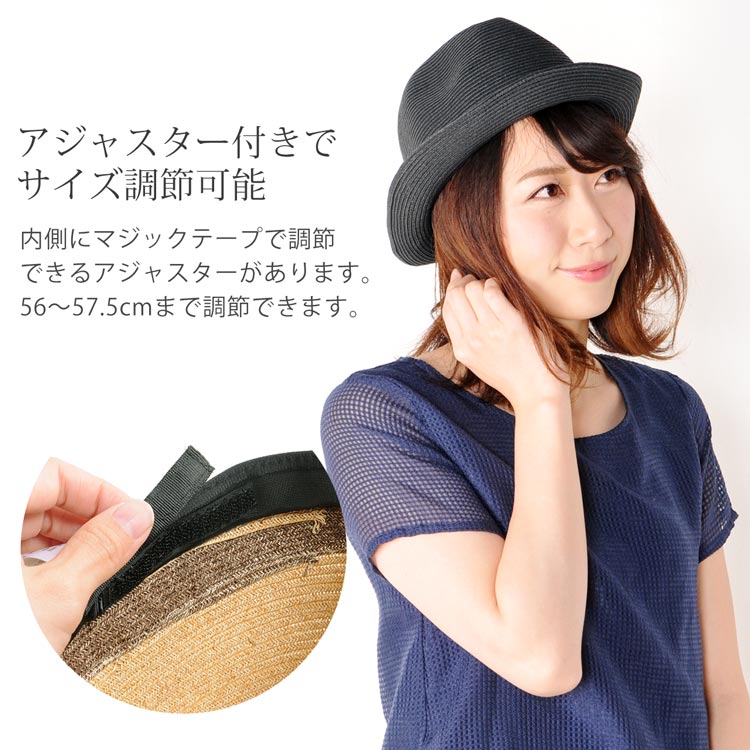 ペーパーハット 帽子 ストローハット ハット サイズ調節 夏 帽子 緑 グリーン