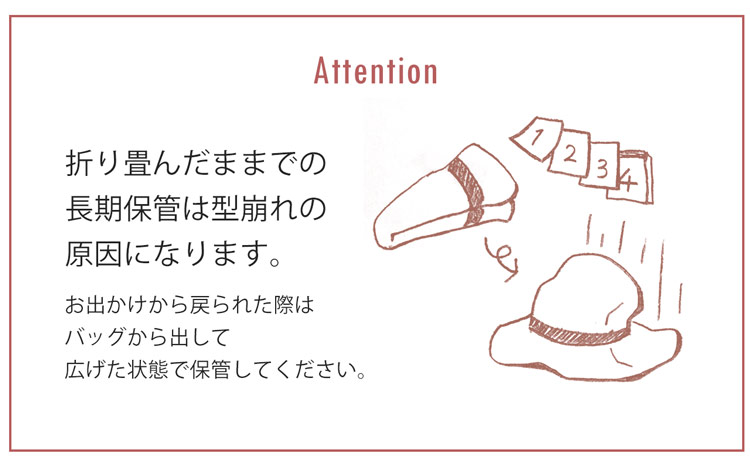 ラフィア 麦わら帽子 ハット