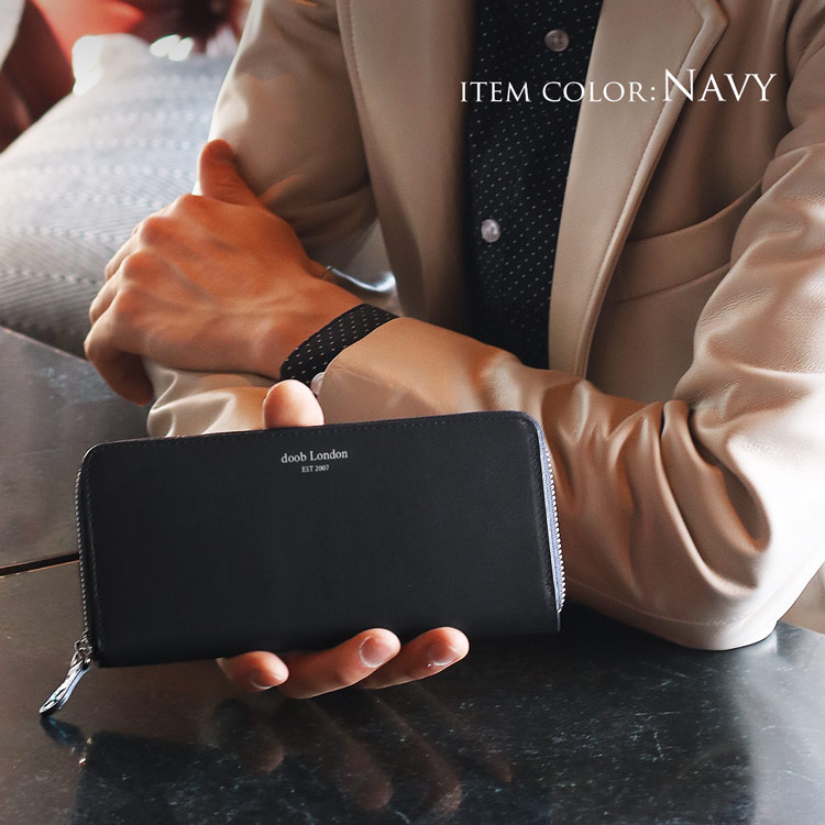 本革 財布 メンズ 長財布 ダークブラウン doob london