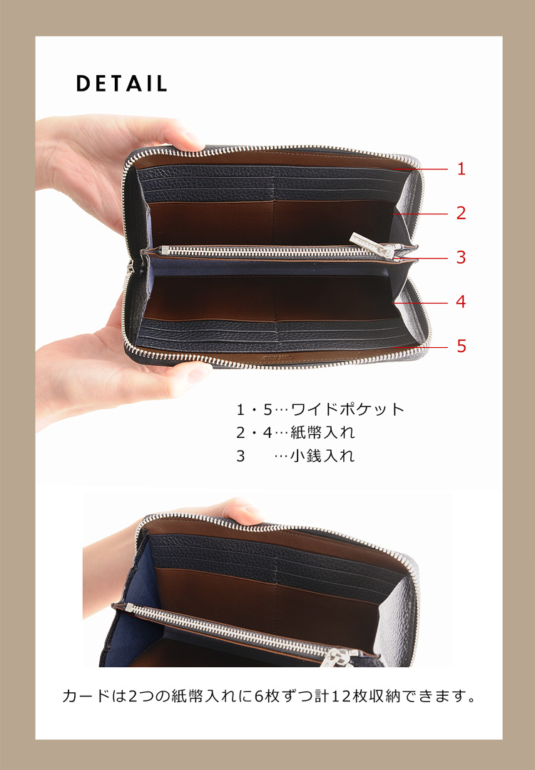 クロミア イタリア製 レザー 牛革 長財布 バイカラー レディース