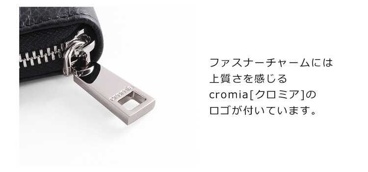 クロミア イタリア製 レザー 牛革 長財布 バイカラー レディース