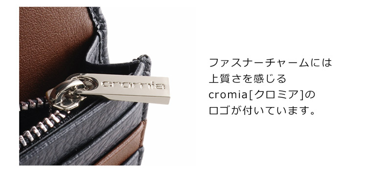 クロミア イタリア製 レザー 牛革 財布 バイカラー レディース