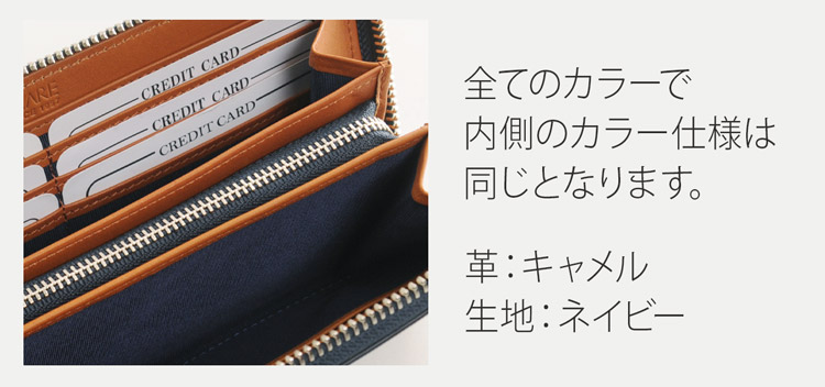 コードバン 馬革 長財布 ファスナー財布 レディース プレリー