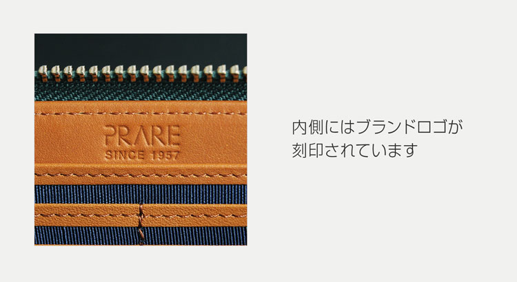 コードバン 馬革 長財布 プレリー ブランド ロゴ