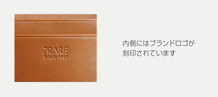 コードバン 馬革 長財布 プレリー ブランド ロゴ