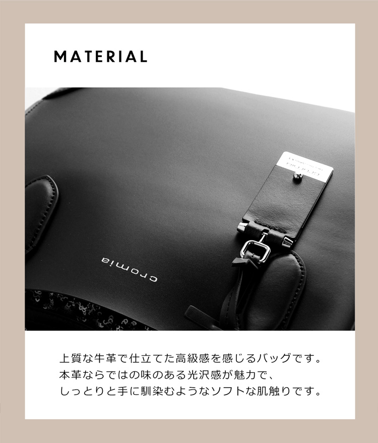 クロミア イタリア製 レザー 牛革 バッグ 2WAY レディース 上質