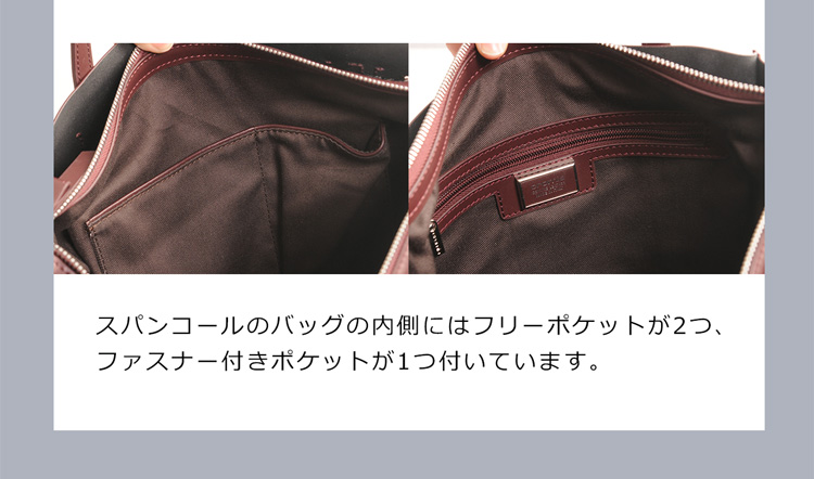 クロミア イタリア製 レザー 牛革 バッグ 2WAY レディース スパンコール
