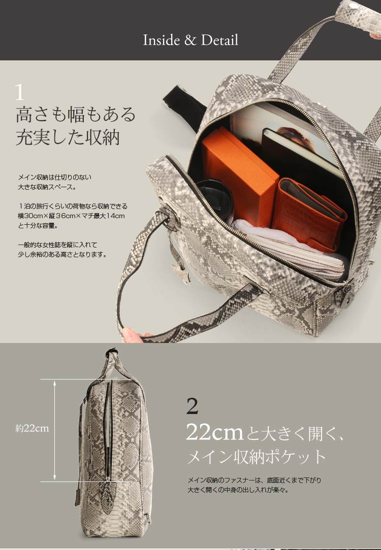 仕切りのない収納スペース