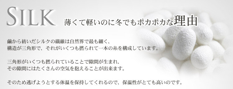 シルク トレンチ コート ミンクトリミング シェアードウィーゼル ライナー